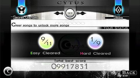 cytus2游戏截图2