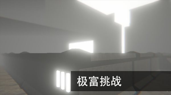 尸潮无尽挑战完整无限破解版游戏截图4