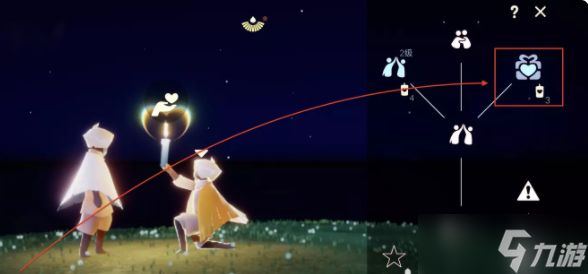 光遇9.30任务怎么做-2022年9月30日每日任务完成攻略