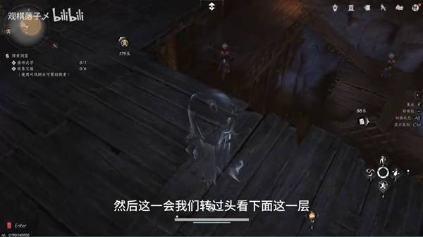 《燕云十六声》九曲惊魂枪偷师攻略