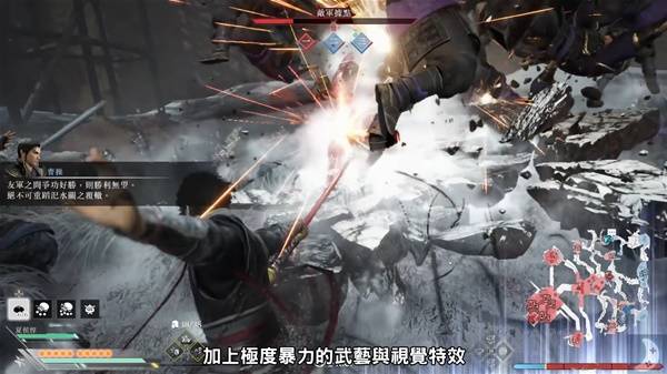 《真三国无双起源》方天戟解锁与红武灭鸾获取教程 方天戟武器怎么解锁