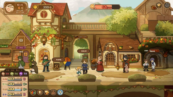 能随时捧在手心的女儿来了,97%好评《火山的女儿》移动端定档11月19日上线