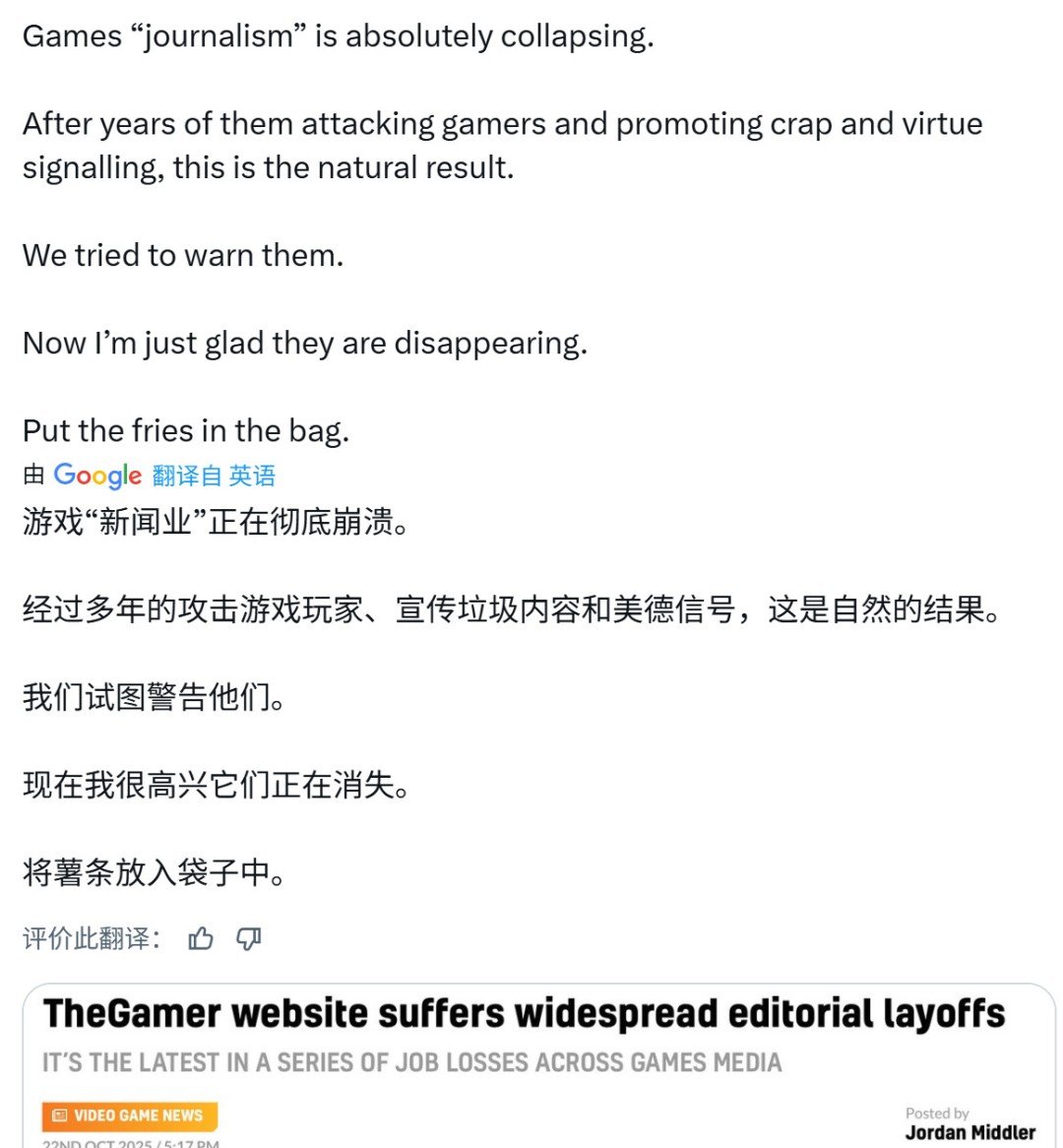 《全境封锁》系列影响:核心负责人离职,三代开发前景引关注 《全境封锁》系列影响:核心负责人离职,三代开发前景引关注