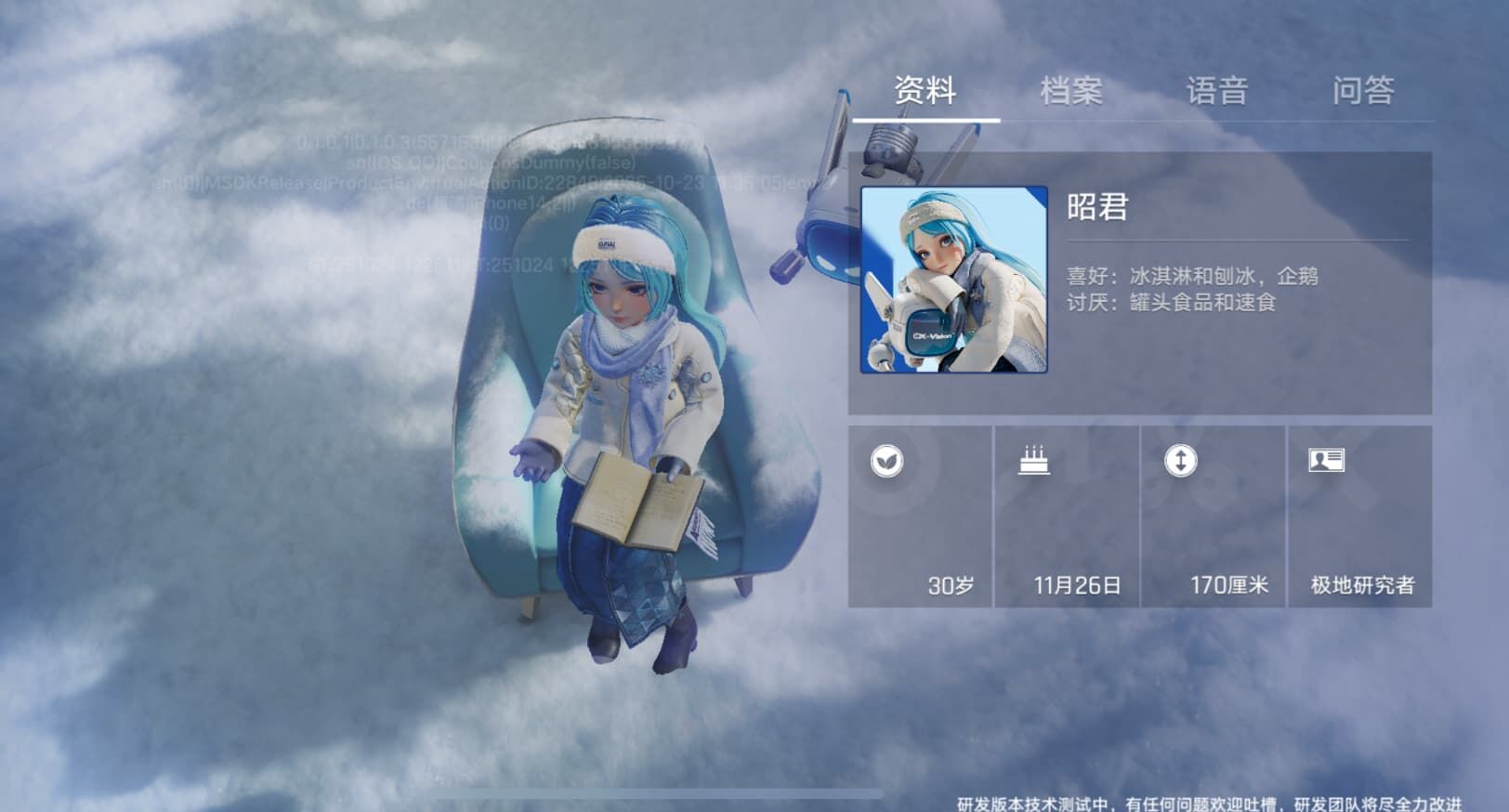 全新玩法亮相周年庆,万象棋要做能让王者玩家玩到老的策略爽游 全新玩法亮相周年庆,万象棋要做能让王者玩家玩到老的策略爽游