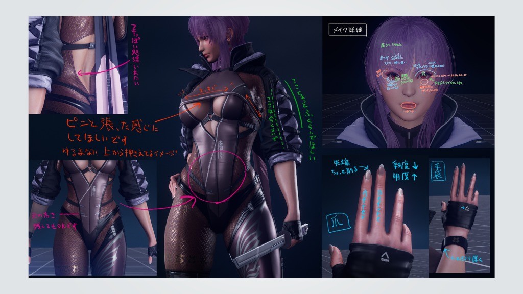 《忍者龙剑传4》Seori隼龙绫音 蓝色绳结非常棒啊! 《忍者龙剑传4》Seori隼龙绫音 蓝色绳结非常棒啊!