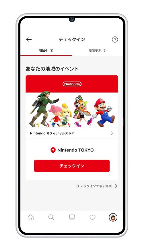 任天堂全球版商店应用上线：iOS/Android双端同步开放下载