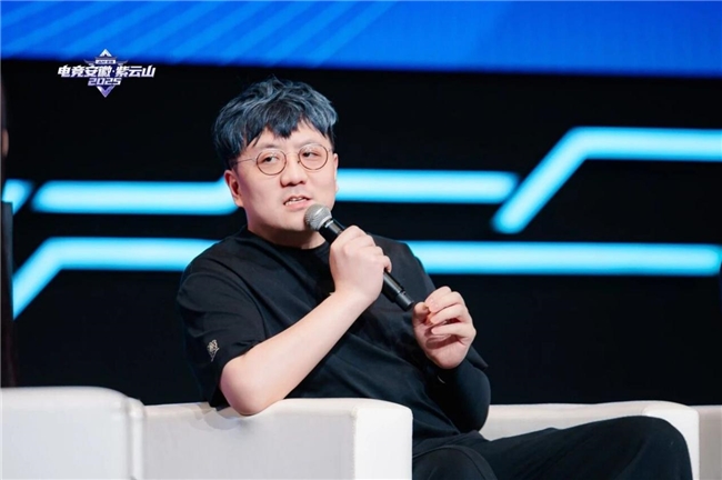 电竞安徽·紫云山2025 安徽电竞创新发展大会在合肥举办