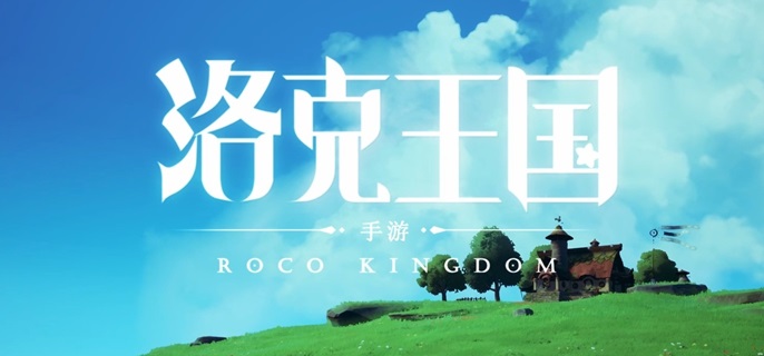 洛克王国世界虫队怎么应对-对战虫队的打法分享