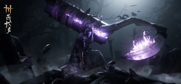 燕云十六声滹沱地道在哪里-滹沱地道点位分享