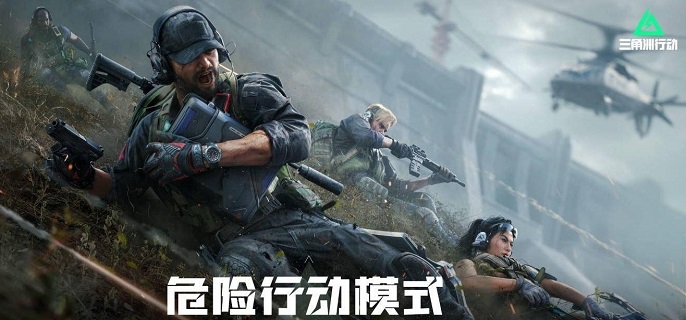 三角洲行动收藏室展位怎么增加-收藏室展位升级方法