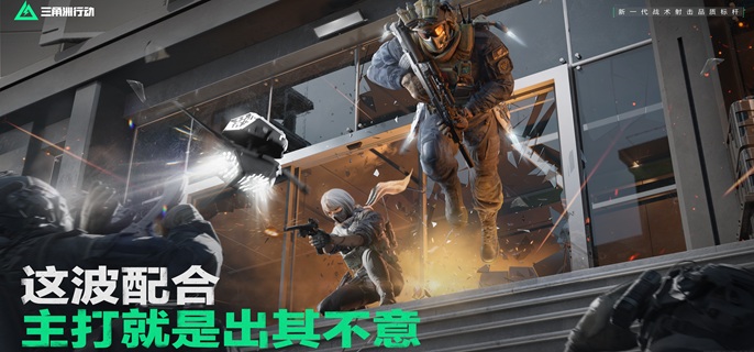 三角洲行动复合弓怎么解锁-复合弓解锁方法