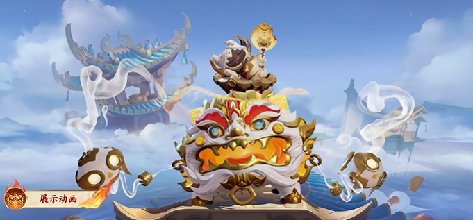 王者荣耀太乙真人瓦猫非猫皮肤多少钱-太乙真人瓦猫非猫皮肤价格一览