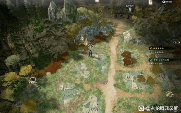 古龙风云录第一章全收集攻略 古龙风云录第一章全收集指南 古龙风云录第一章全收集攻略 古龙风云录第一章全收集指南