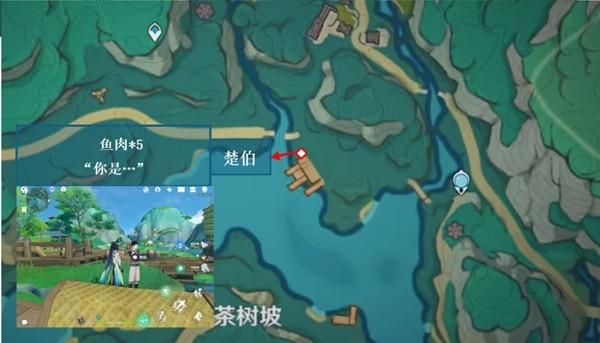 原神沉玉谷NPC对话奖励位置一览 原神沉玉谷NPC对话奖励位置在哪 原神沉玉谷NPC对话奖励位置一览 原神沉玉谷NPC对话奖励位置在哪