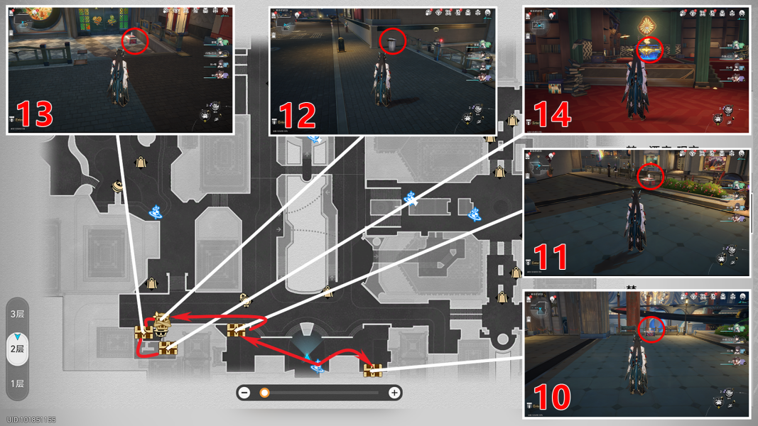 崩坏星穹铁道黄金的时刻宝箱攻略 崩坏星穹铁道黄金的时刻宝箱怎么收集