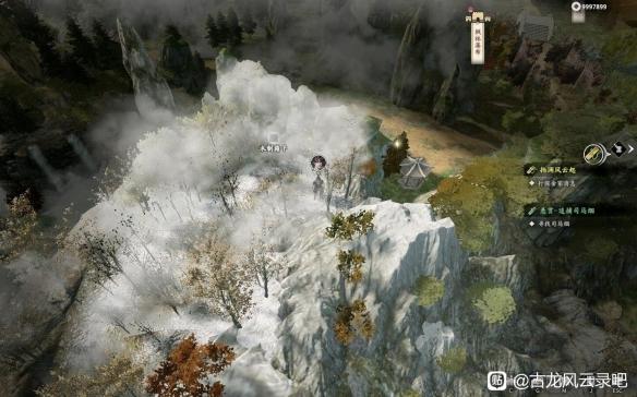 古龙风云录第一章全收集攻略 古龙风云录第一章全收集指南 古龙风云录第一章全收集攻略 古龙风云录第一章全收集指南