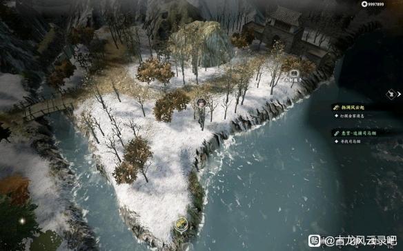 古龙风云录第一章全收集攻略 古龙风云录第一章全收集指南 古龙风云录第一章全收集攻略 古龙风云录第一章全收集指南