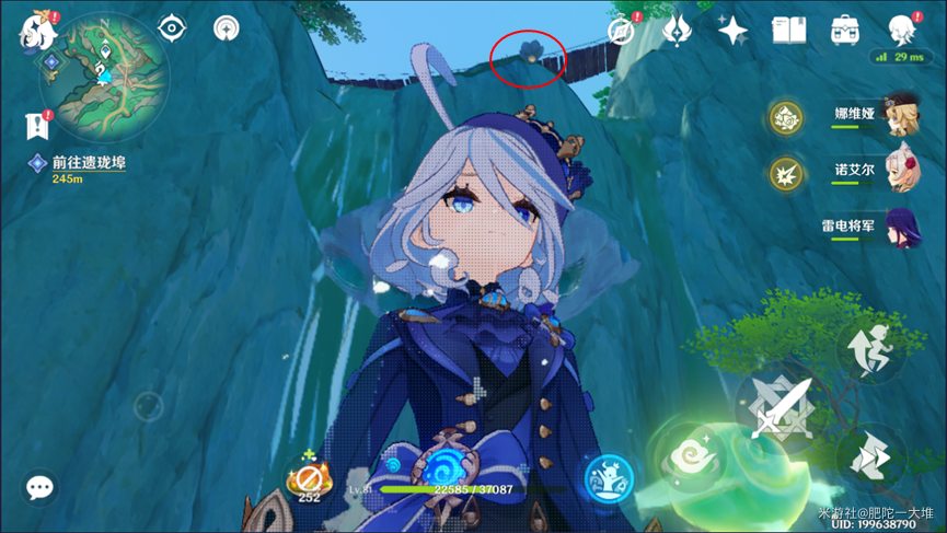 原神4.4遗珑埠东侧流莲光景怎么解谜 原神4.4遗珑埠东侧流莲光景解谜攻略 原神4.4遗珑埠东侧流莲光景怎么解谜 原神4.4遗珑埠东侧流莲光景解谜攻略