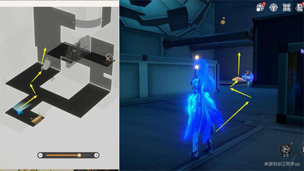 崩坏星穹铁道犹在镜中怎么做 崩坏星穹铁道犹在镜中攻略 崩坏星穹铁道犹在镜中怎么做 崩坏星穹铁道犹在镜中攻略