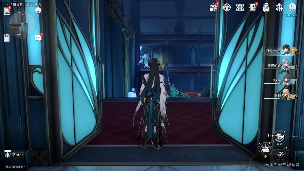 崩坏星穹铁道盛会之星与六苜蓿币攻略 崩坏星穹铁道盛会之星与六苜蓿币怎么达成 崩坏星穹铁道盛会之星与六苜蓿币攻略 崩坏星穹铁道盛会之星与六苜蓿币怎么达成