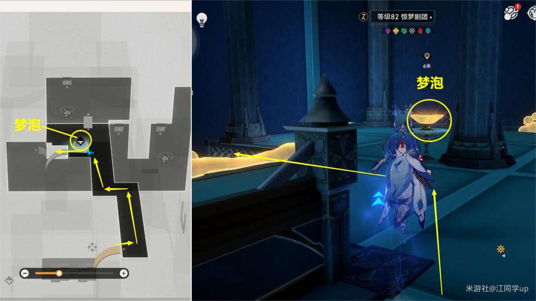 崩坏星穹铁道犹在镜中怎么做 崩坏星穹铁道犹在镜中攻略 崩坏星穹铁道犹在镜中怎么做 崩坏星穹铁道犹在镜中攻略