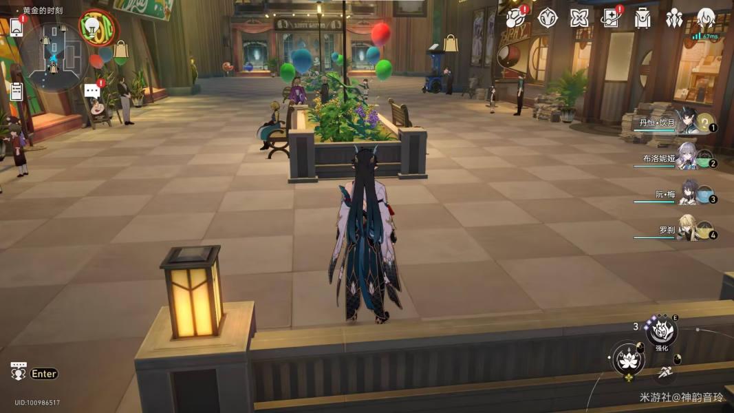 崩坏星穹铁道盛会之星与六苜蓿币攻略 崩坏星穹铁道盛会之星与六苜蓿币怎么达成 崩坏星穹铁道盛会之星与六苜蓿币攻略 崩坏星穹铁道盛会之星与六苜蓿币怎么达成