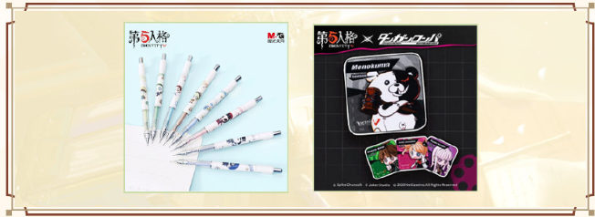 第五人格雨水线下活动在哪里 第五人格2024二十四节气宁波场介绍