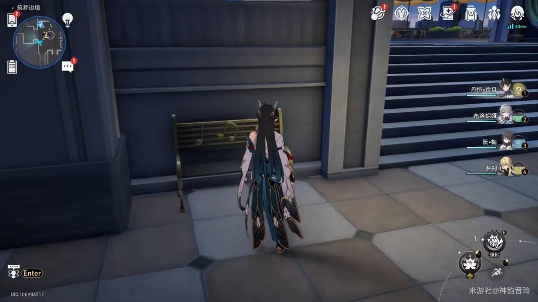 崩坏星穹铁道盛会之星与六苜蓿币攻略 崩坏星穹铁道盛会之星与六苜蓿币怎么达成 崩坏星穹铁道盛会之星与六苜蓿币攻略 崩坏星穹铁道盛会之星与六苜蓿币怎么达成