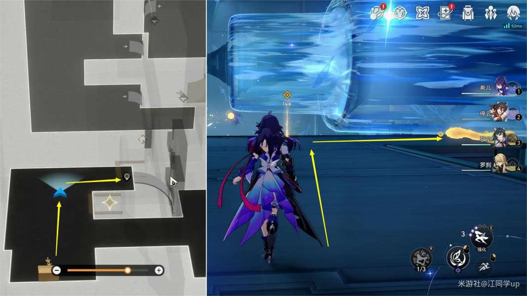 崩坏星穹铁道犹在镜中怎么做 崩坏星穹铁道犹在镜中攻略 崩坏星穹铁道犹在镜中怎么做 崩坏星穹铁道犹在镜中攻略