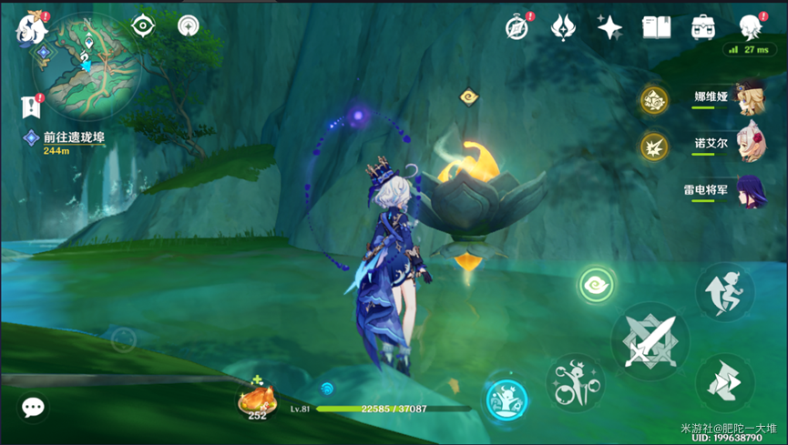 原神4.4遗珑埠东侧流莲光景怎么解谜 原神4.4遗珑埠东侧流莲光景解谜攻略 原神4.4遗珑埠东侧流莲光景怎么解谜 原神4.4遗珑埠东侧流莲光景解谜攻略