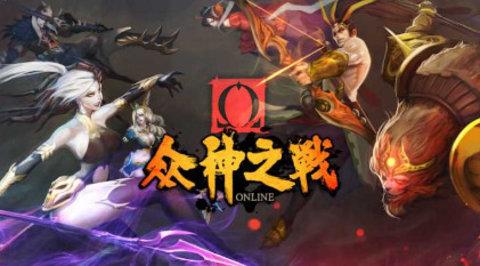 大师联盟内购破解版截图1