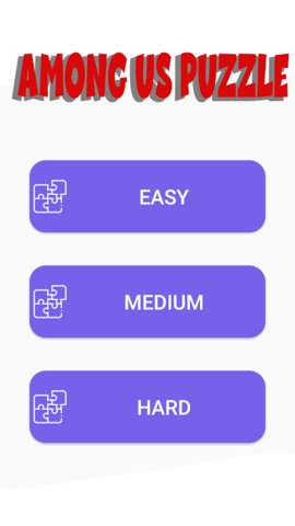我们当中的拼图游戏截图2
