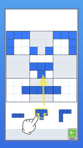 俄罗斯方块2游戏截图1
