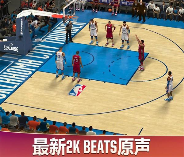 nba2k20豪华版截图6