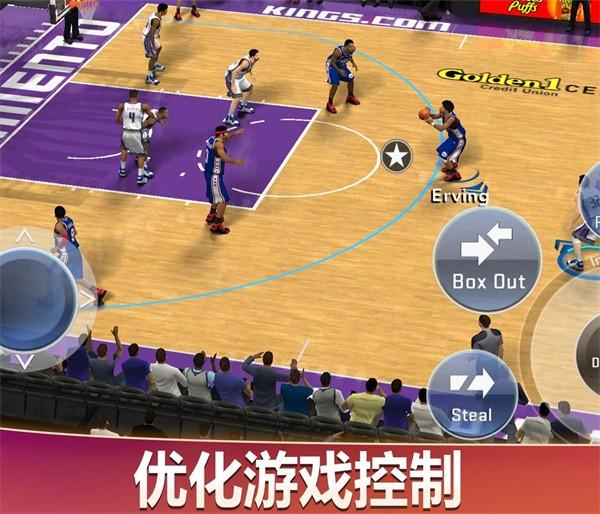 nba2k20豪华版截图7