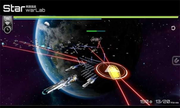 星战实验室免广告版游戏截图1