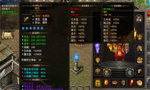 天纵万象沉默游戏截图2