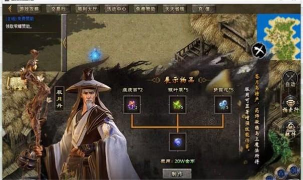 天纵万象沉默游戏截图1