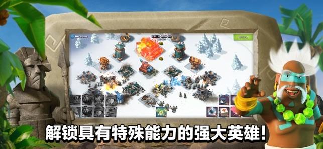 海岛奇兵破解版无限钻石游戏截图2