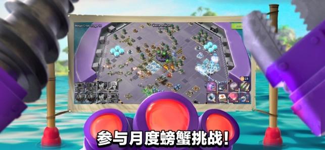 海岛奇兵破解版无限钻石游戏截图3