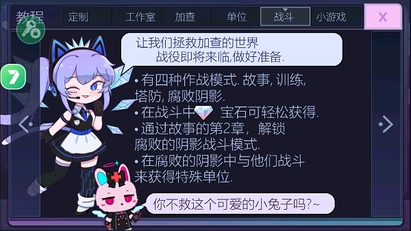 加查俱乐部nox