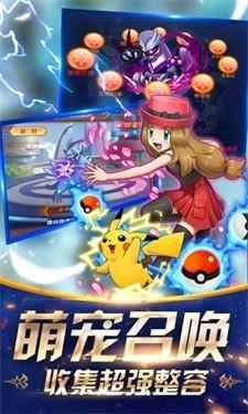 现形吧精灵游戏截图1