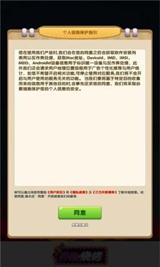 开心烧烤游戏截图1