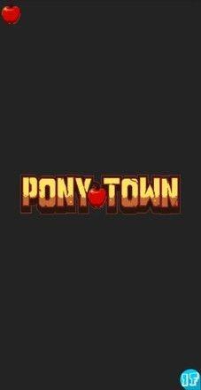 ponytown小马镇游戏截图2