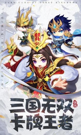 龙魂创世（0.1折）游戏截图1