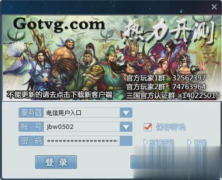 游聚游戏平台2022版游戏截图1