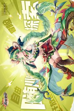 狩猎使命游戏截图4