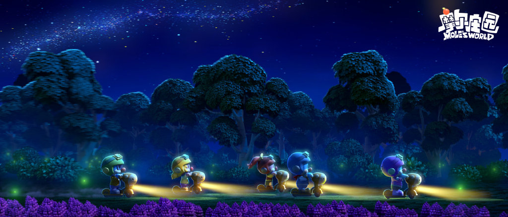 摩尔庄园隐形衣怎么获得