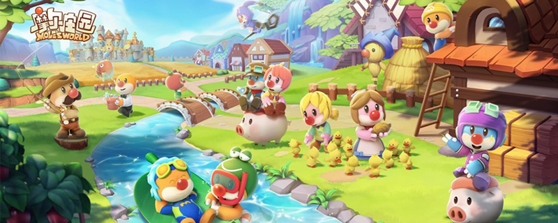 摩尔庄园的白色浆果多久刷新一次