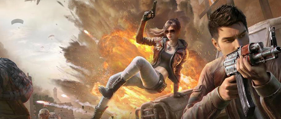 和平精英怎么造车